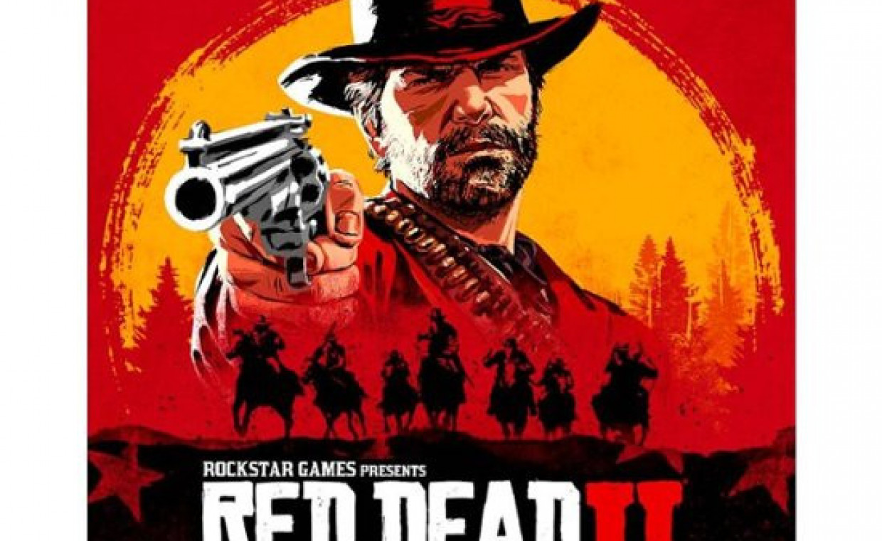 Gaming consoles for rent, Žaidimas PS4 Red Dead Redemption 2 rent, Kaunas
