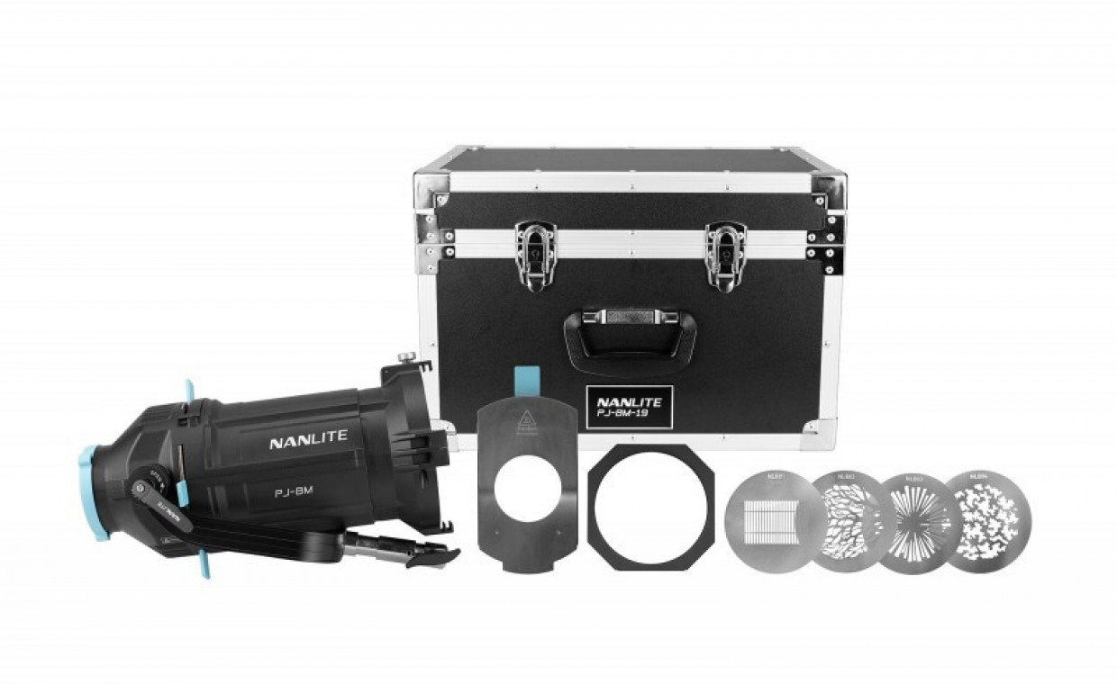 Photo studio equipment for rent, Nanlite Spotlight adapteris su 19 linze rent, Kaunas