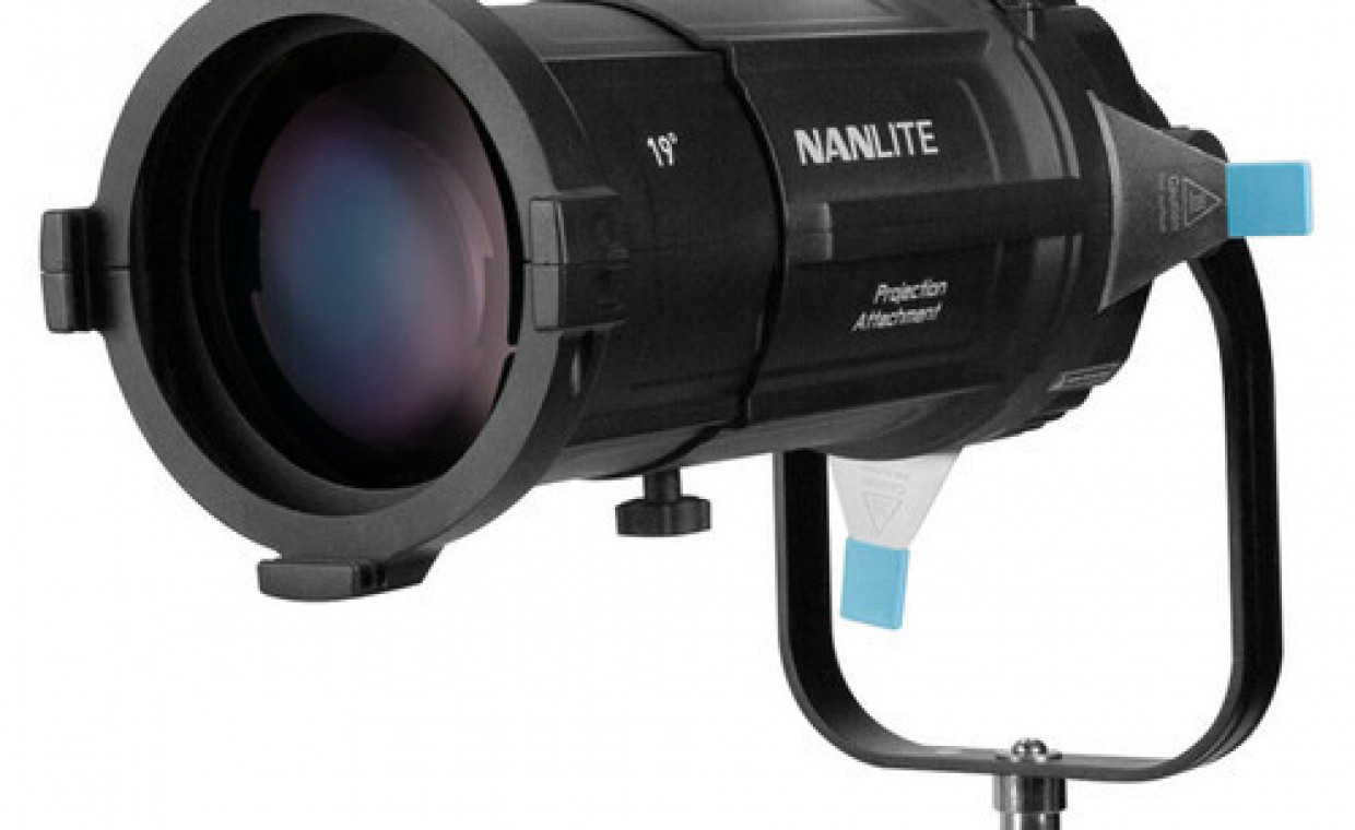 Photo studio equipment for rent, Nanlite Spotlight adapteris su 19 linze rent, Kaunas