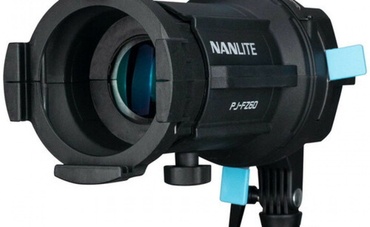 Photo studio equipment for rent, Nanlite Spotlight adapteris su 36 linze rent, Kaunas