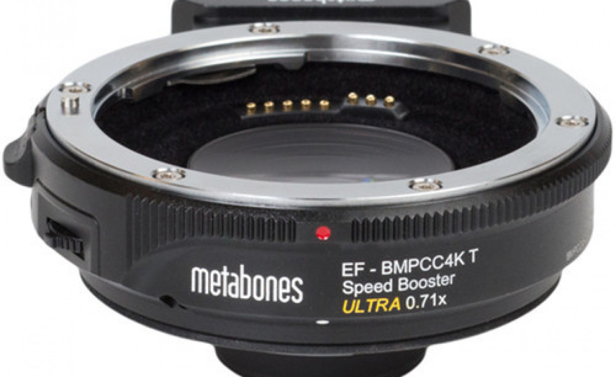 Camera lenses for rent, ULTRA 0.71x Metabones T Speed Booster rent, Kaunas