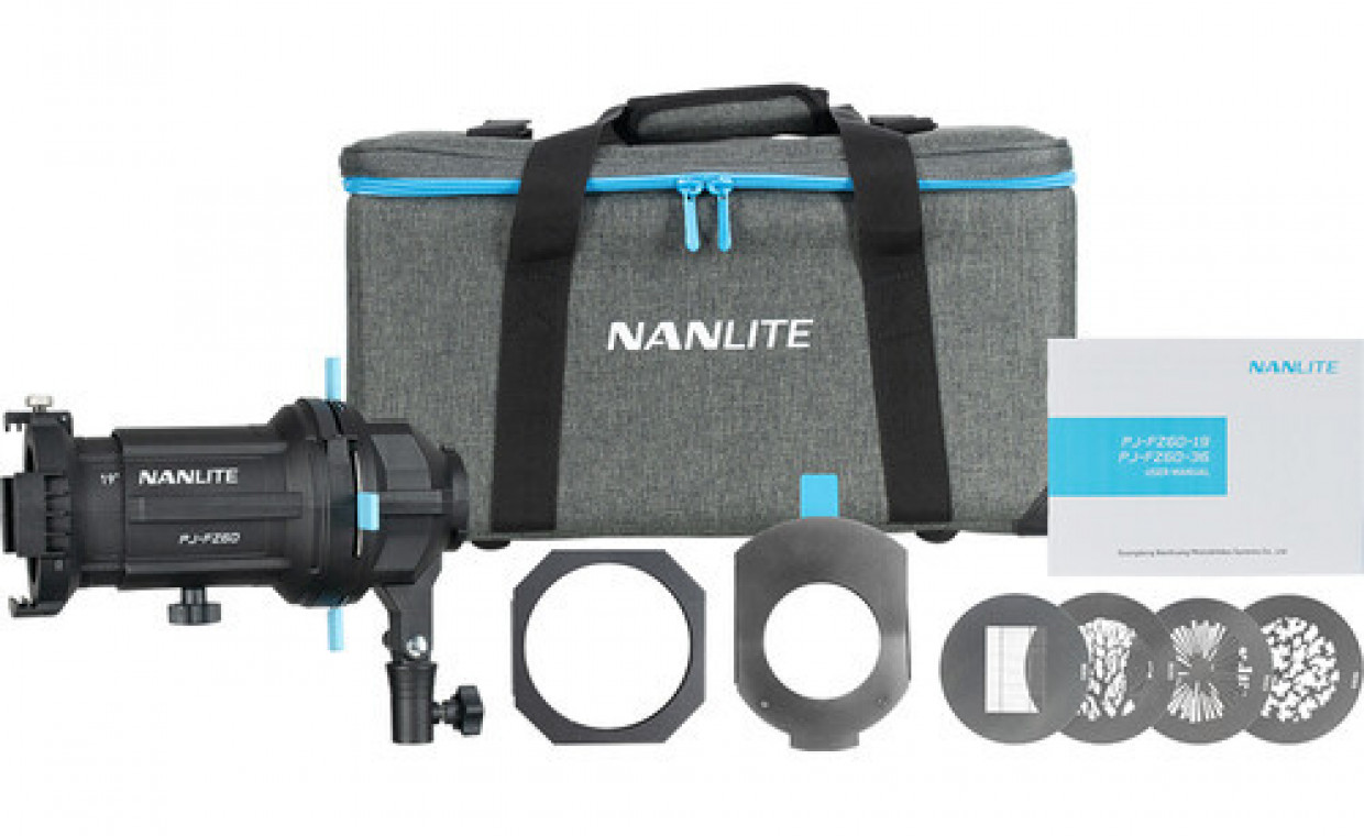Photo studio equipment for rent, Nanlite Projector Spotlight Mount 36º rent, Vilnius