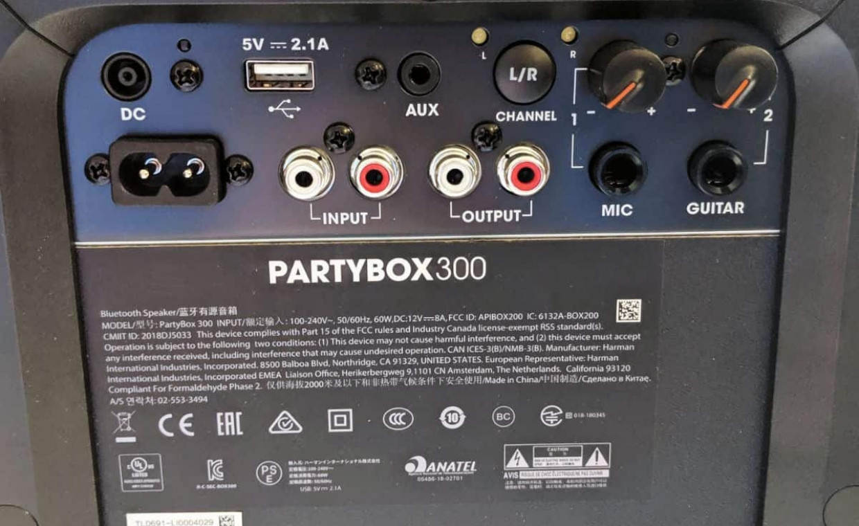 Audio equipment and instruments for rent, PARTYBOX 300 rent, Kiškėnai