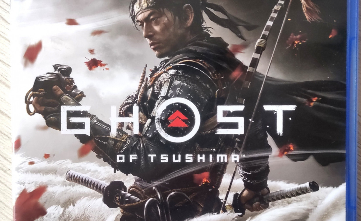 Gaming consoles for rent, Ghost of Tsushima PS4 rent, Vilnius